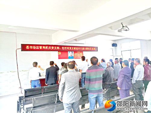 微信图片_20190524091329