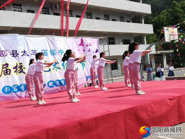 微信图片_20190524153107