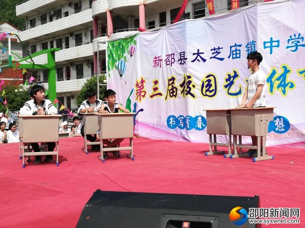 微信图片_20190524153123
