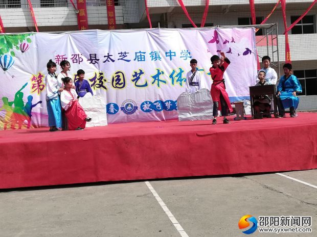 微信图片_20190524153133