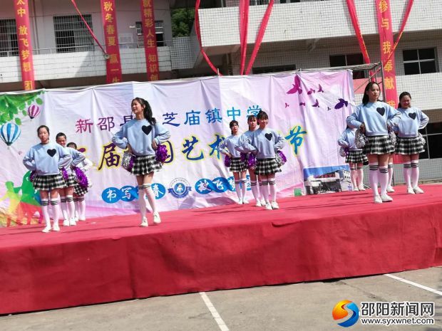 微信图片_20190524153140