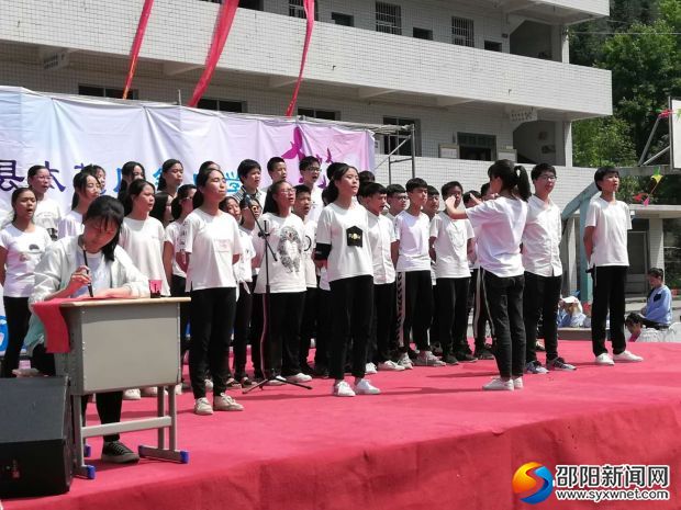 微信图片_20190524153056