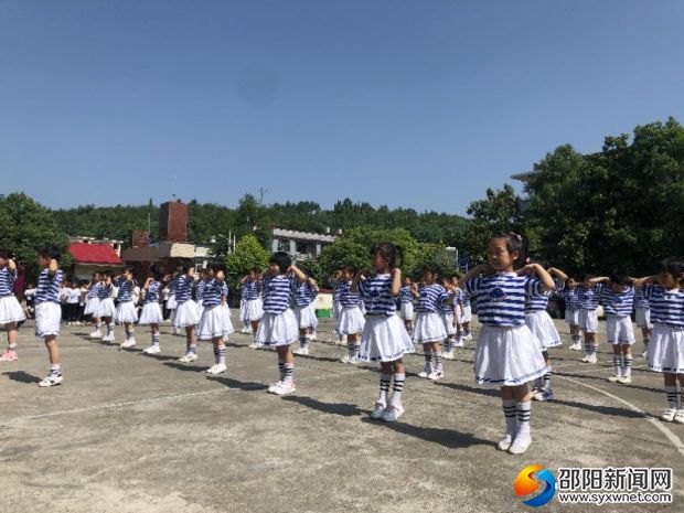 微信图片_20190524155938