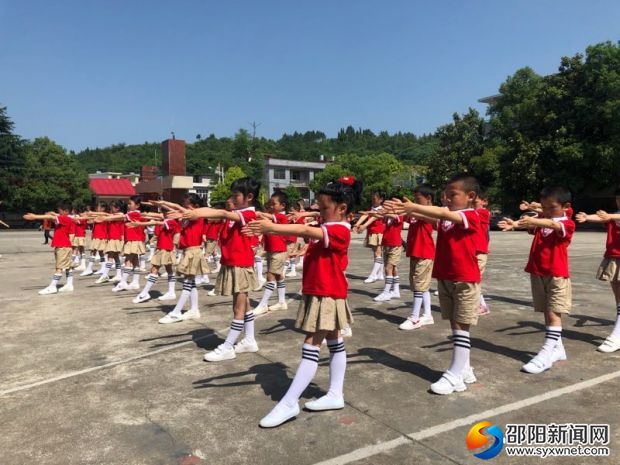 微信图片_20190524155939