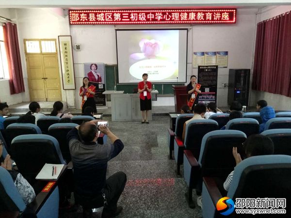 微信图片_20190524163157