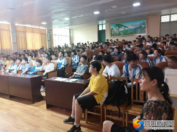 微信图片_20190524171531
