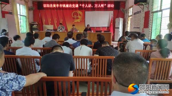 QQ图片20190525113314