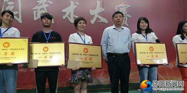 微信图片_20190525145259
