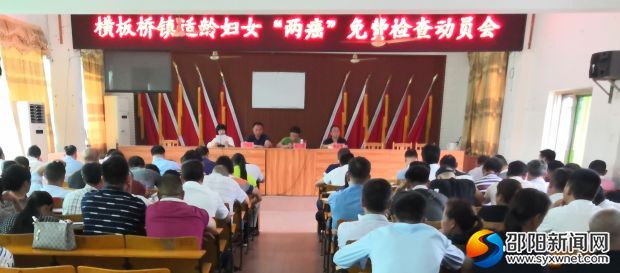 微信图片_20190526163432_WPS图片