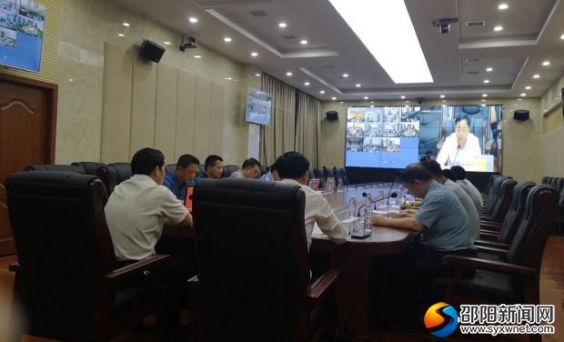 微信图片_20190526213927