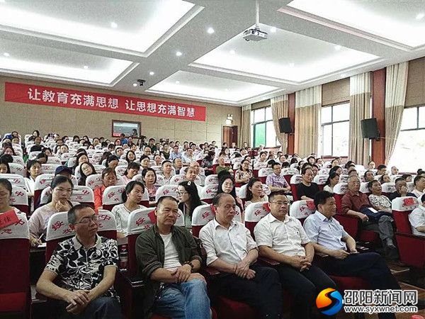 微信图片_20190527104800_副本