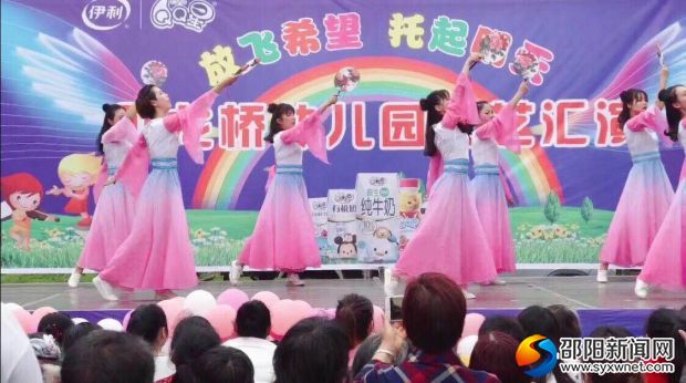 教师舞蹈《知否知否》