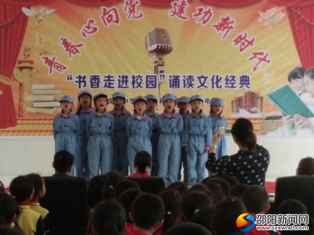 微信图片_20190528161955