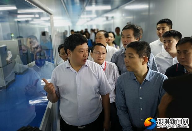 微信图片_20190527170701