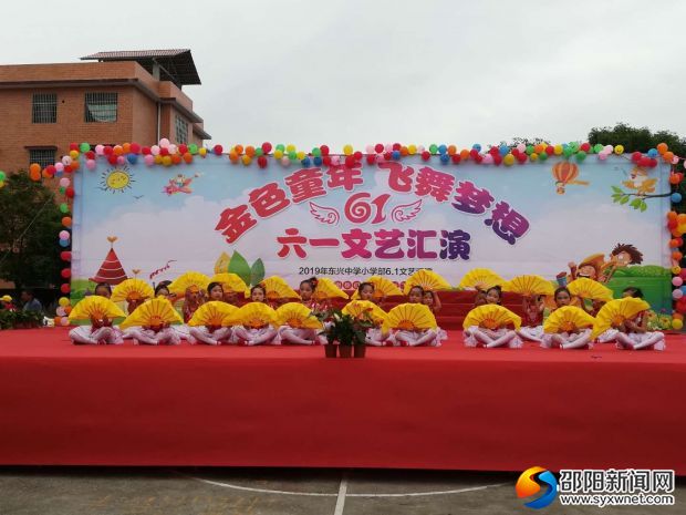 微信图片_20120101064149