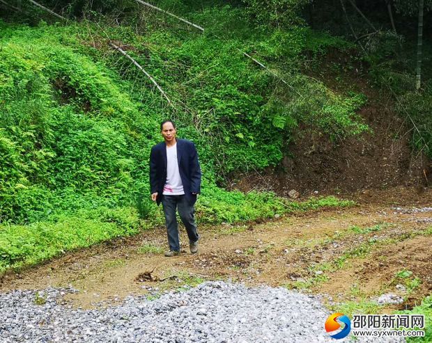 微信图片_20190528220802
