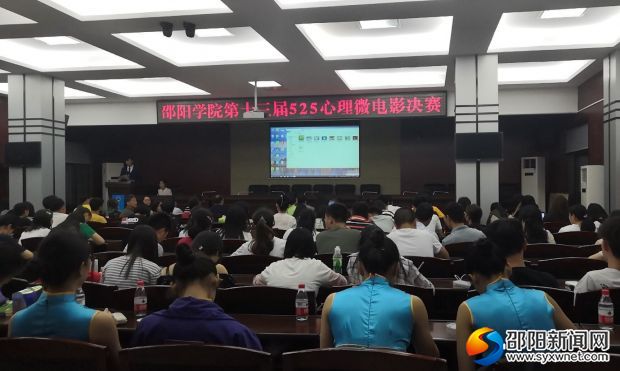 QQ图片20190528234956