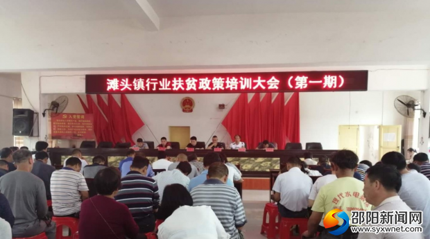 QQ图片20190529083226