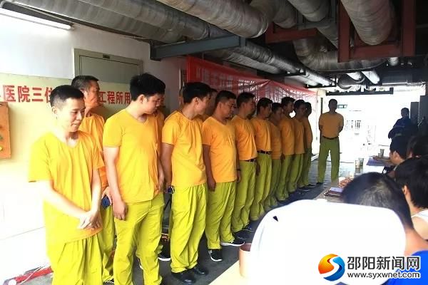 微信图片_20190529112515