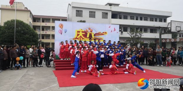 微信图片_20190529115506