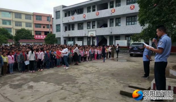 psb (1)