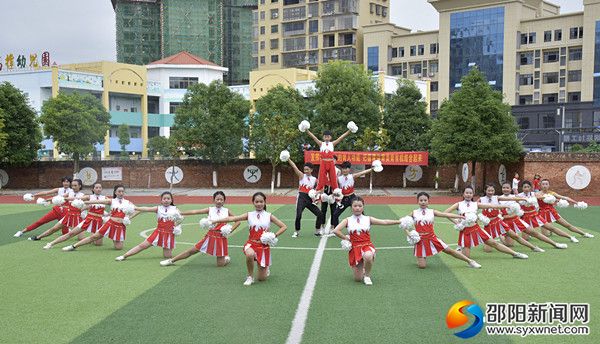 微信图片_20190529131905