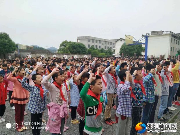 微信图片_20190529153821