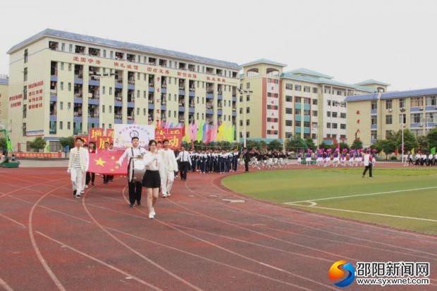 微信图片_20190529163235