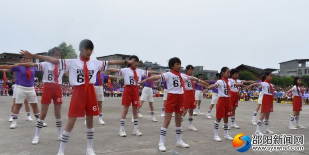 广播体操表演