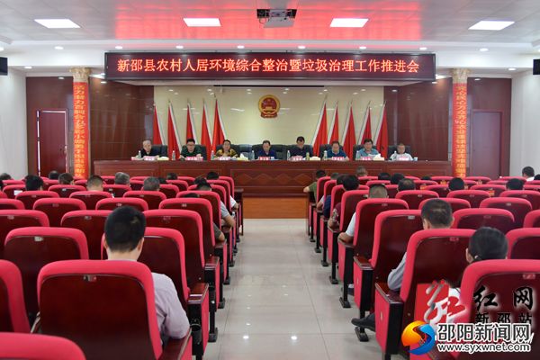 微信图片_20190529170207
