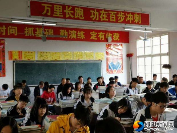 微信图片_20190529170834