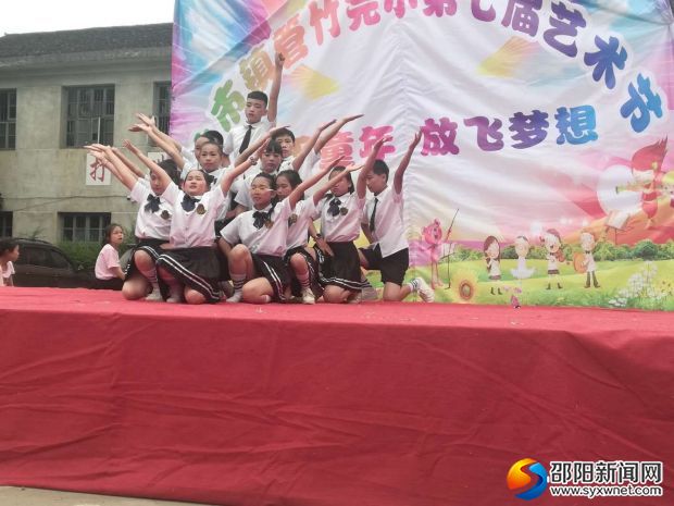 六一班舞蹈