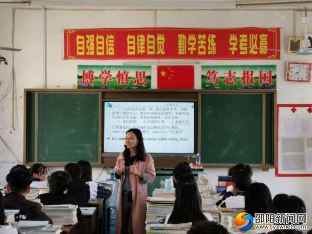 微信图片_20190529190007