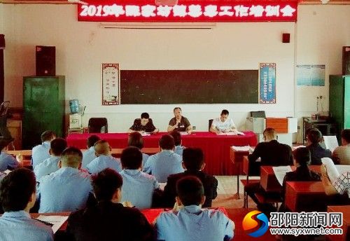 图片_副本