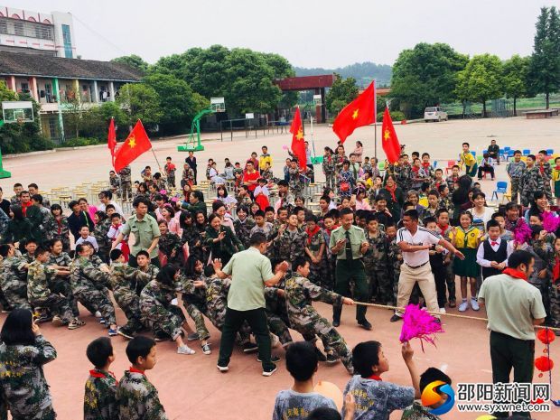 微信图片_20190529193546