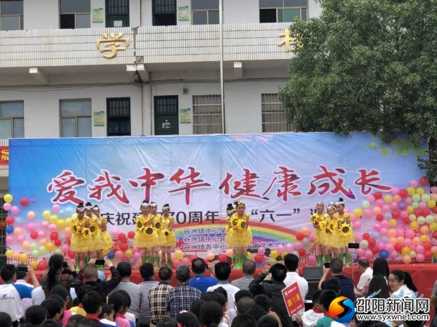 微信图片_20190529200940