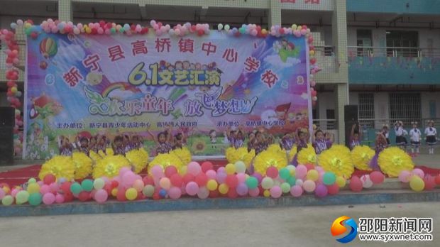 微信图片_20190529202518