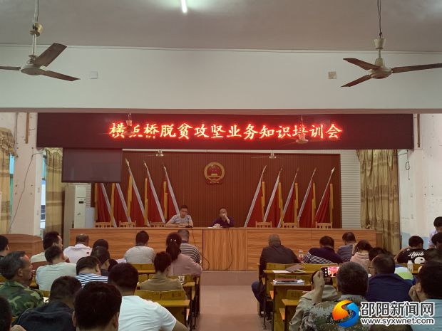 微信图片_20190529212050