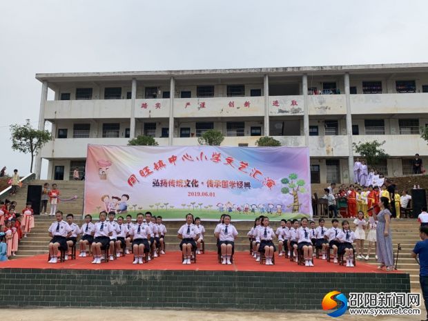 微信图片_20190529224515