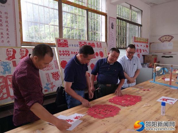 微信图片_20190530111343