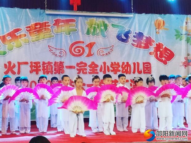 微信图片_20190530111459_副本