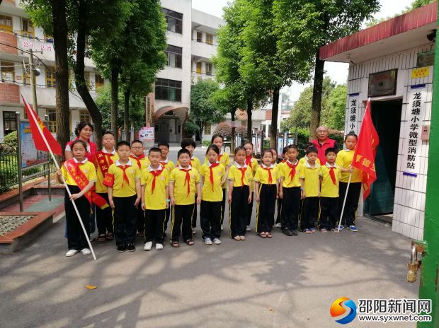 微信图片_20190530122536