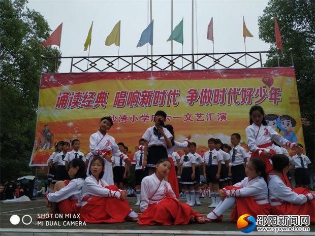 经典诵读汇演