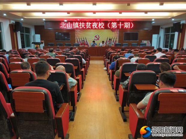 微信图片_20190530144138