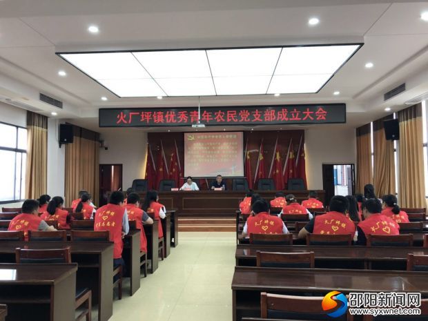 微信图片_20190530155129
