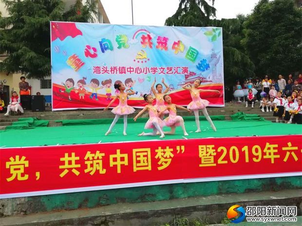 微信图片_20190530183406_看图王
