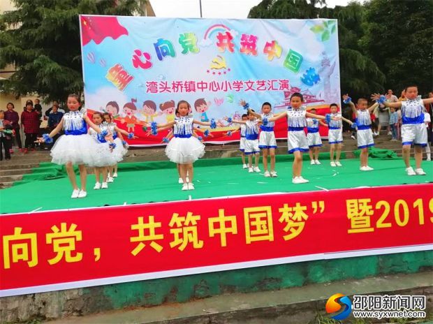 微信图片_20190530183414_看图王