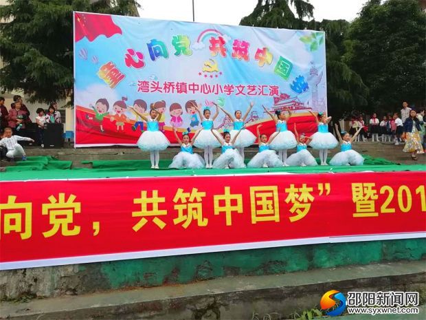 微信图片_20190530183420_看图王