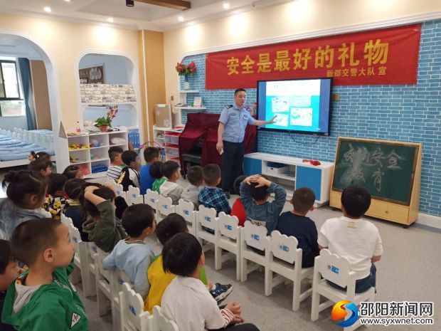 微信图片_20190530161220