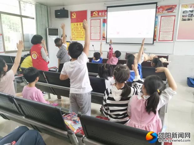 微信图片_20190531085110